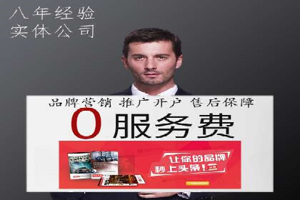 SEM优化师实战经验：如何优化广告预算分配